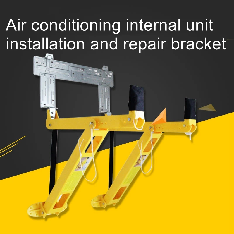 

Air conditioner internal unit disassembly tool brand internal unit hanging bracket installation repair rack accessories