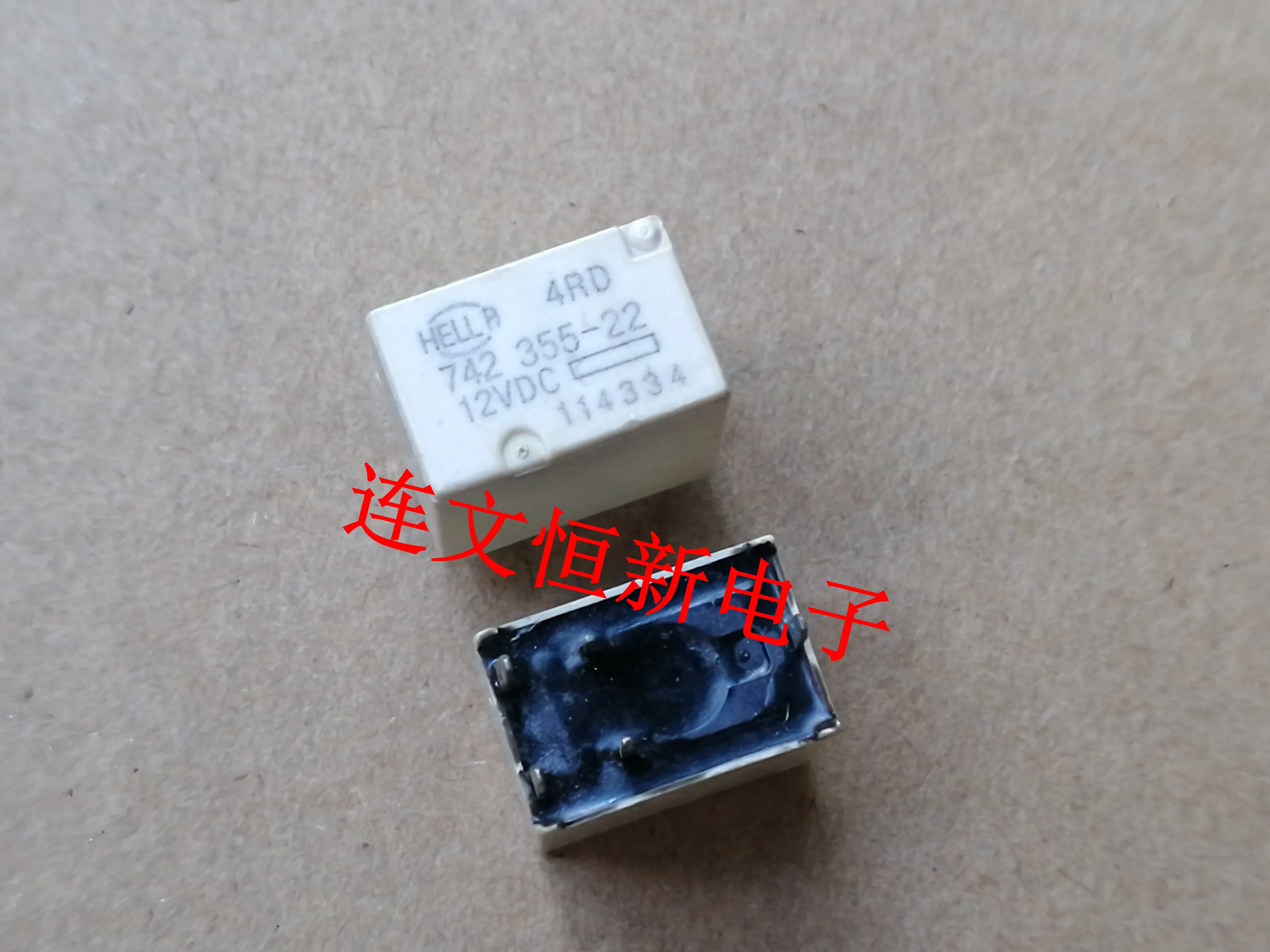 

Бесплатная доставка HELLA 4RD 742 355-22 12 В постоянного тока 5 шт.