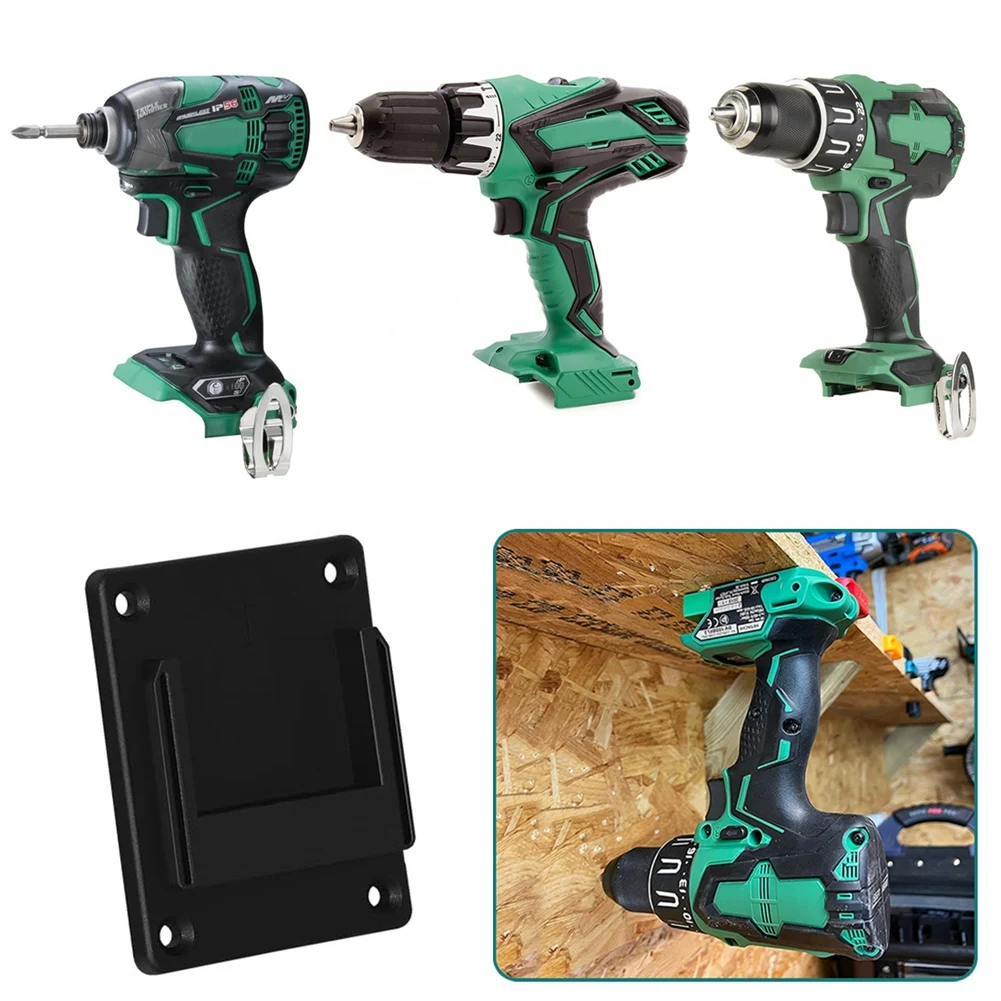 Hitachi Hikoki Metabo HPT용 벽걸이 거치대 도구 보관 랙 브래킷 고정 장치, 사용하기 쉬운 전동 공구 18V 36V