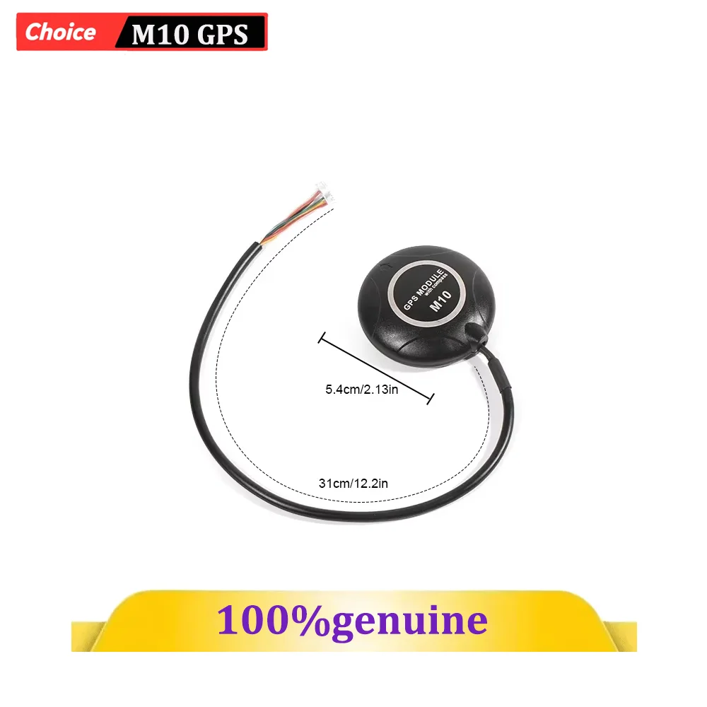GPS модул M10 + Компас QMC5883L 10Hz за Pixhawk APM дрон