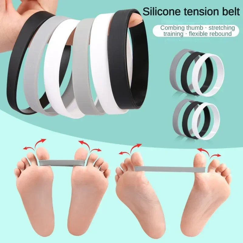 Silicone Tensile Tape Hallux Valgus Foot Corrective Training Exerciser Belt Toe Separator Thumb Elastic Band Foot Care Tools