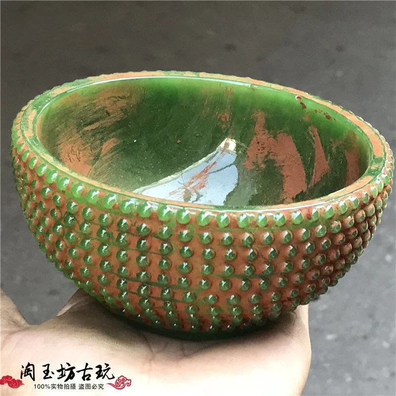 

Gaoyu Qianlong Year Collection of Old Objects, Xiu Play Ware, Jade Bi Dong, Old Goods Decoration, Bowl