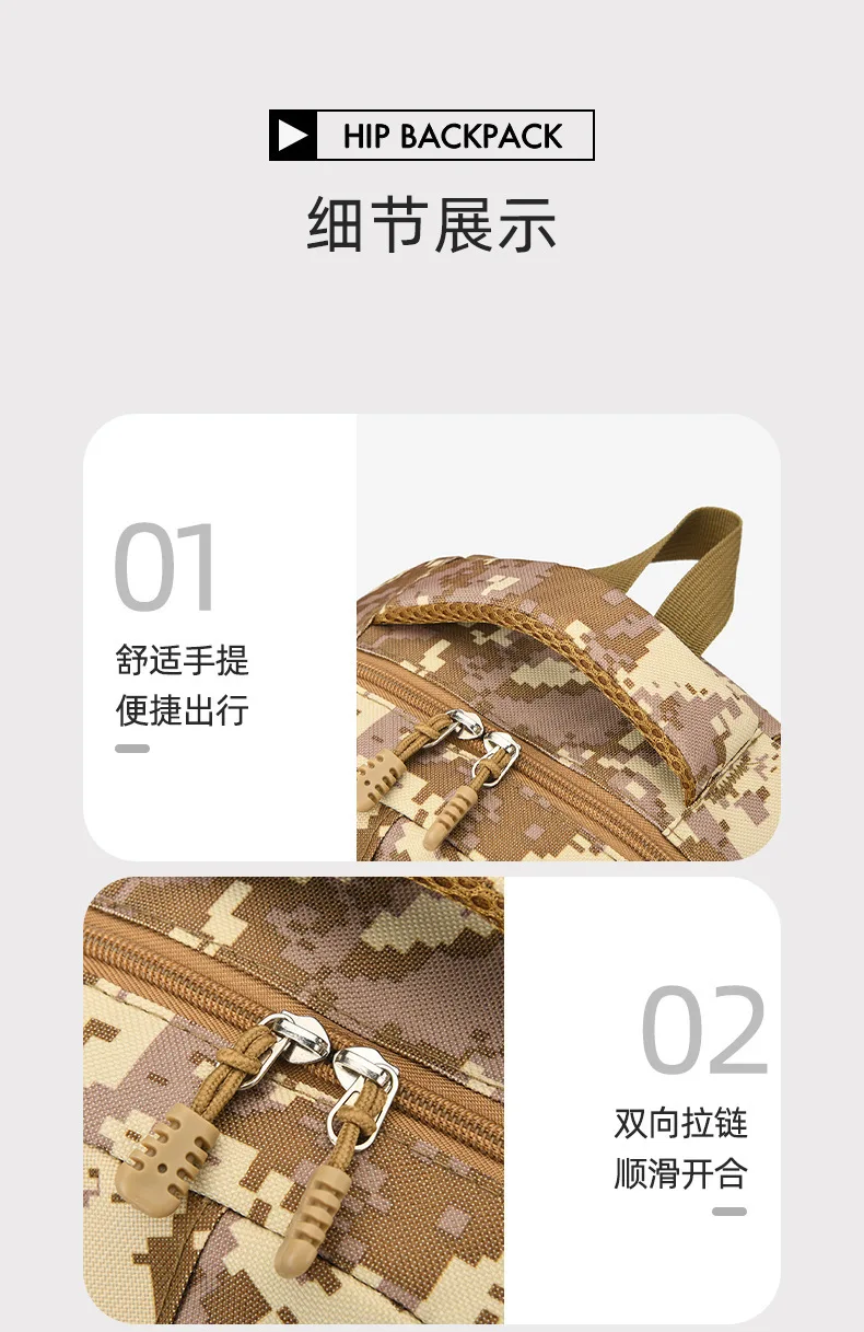 Im Angebot Rucksack Camouflage Trend Junior High School High School Grundschule Student Schultasche Koreanische Doppel Umhängetaschen – Detail 16