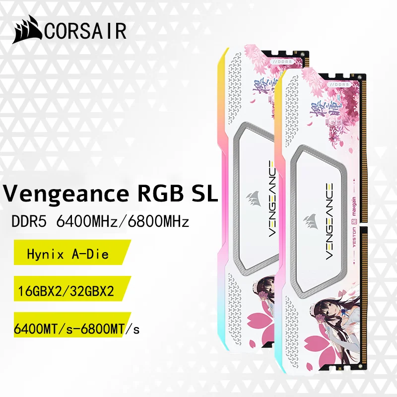CORSAIR VENGEANCE RGB SL DDR5 16GB 2枚セット CORSAIR