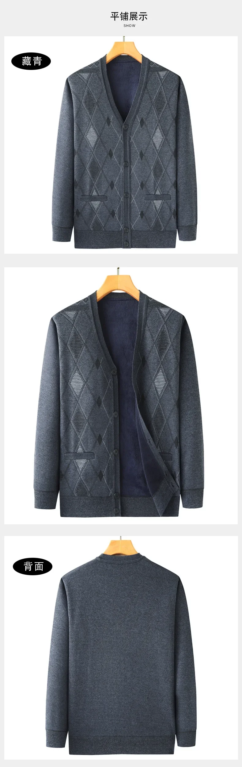 Description Picture 3 of itemNew Fashion Mens High Quality Cashmere Men Cardigan Casual V-Neck Single Breasted Thick Plus Size L-3Xl Soft Warm Sweaters Brand