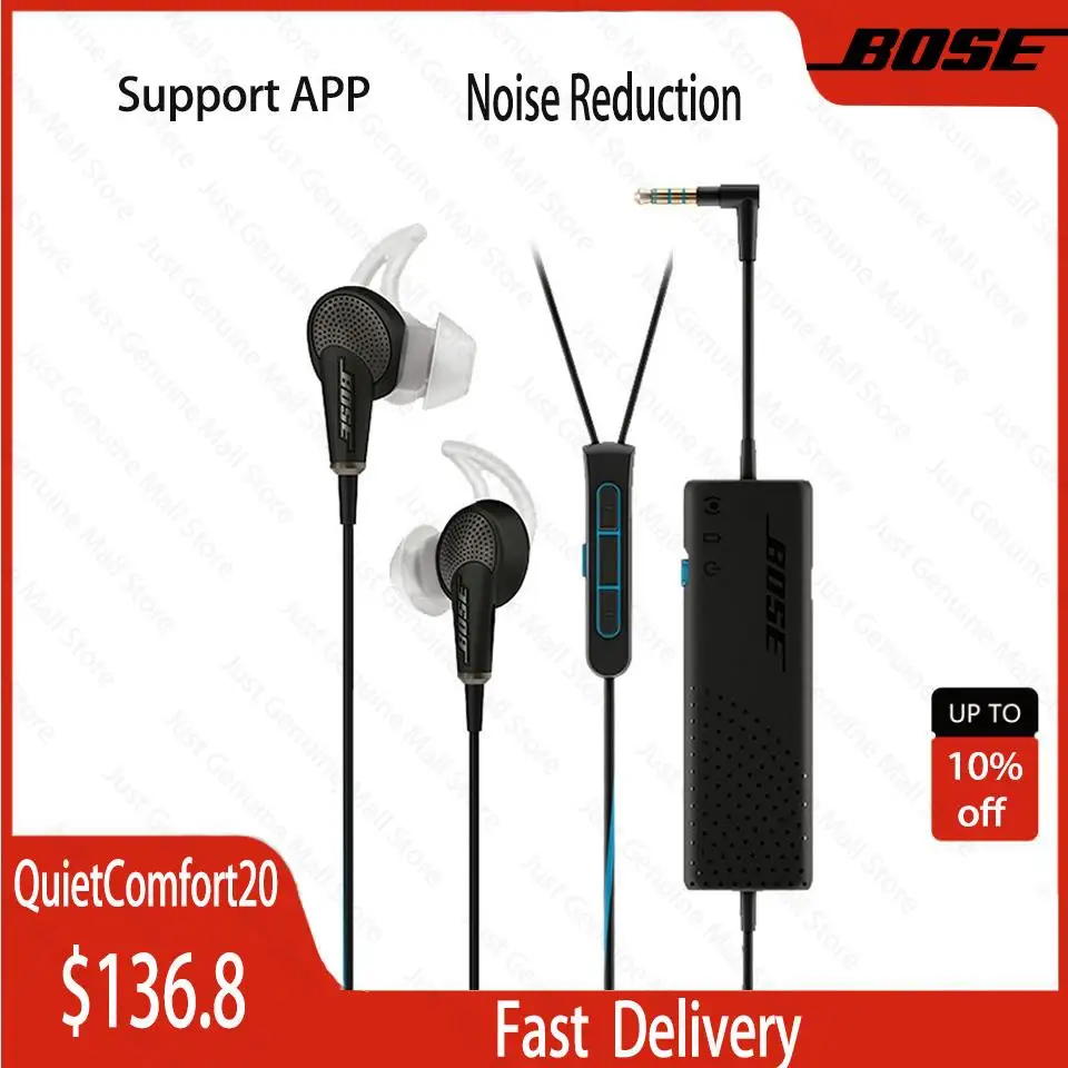 

Bose QuietComfort QC20 In-Ear Noise Cancelling Earphones