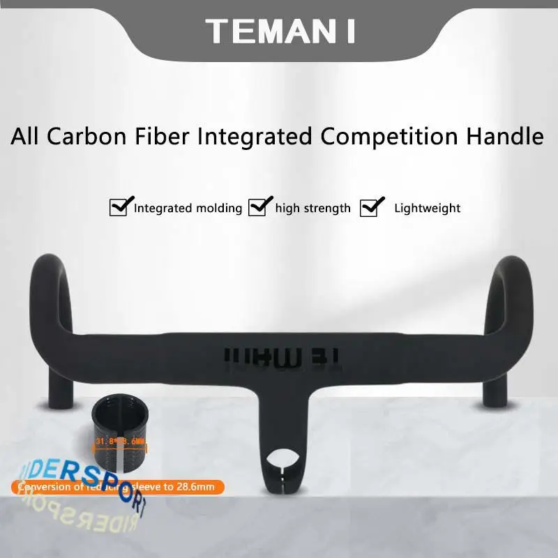

Handlebar Road Bicycle All Carbon Fiber Integrated Bending Competition With Broken Wind And Bright Internal Wiring 28.6MM OD2