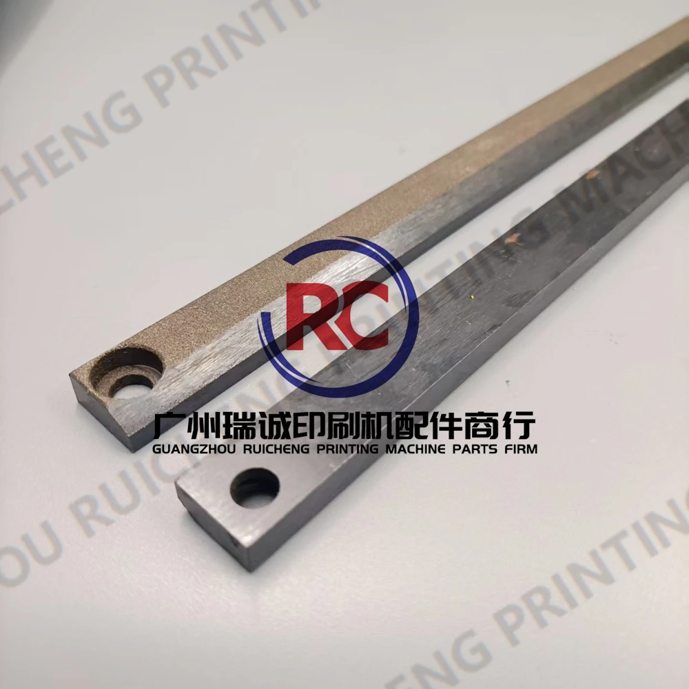 하이델베르그 인쇄기 용 1 피스 풀 레일 CD102샌드 블라스팅이있는 풀 레일 363*15MM*7MM