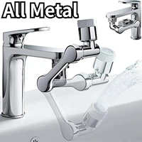 Universal 1080° Rotatable Faucet Aerator Extender Plastic Splash Filter Faucets Bubbler Nozzle Robotic Arm For Kitchen Bathroom 1