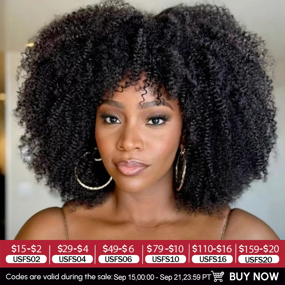 Human hair wigs 180 250 density afro kinky curly with bang for black women Brazilian Remy full machine made