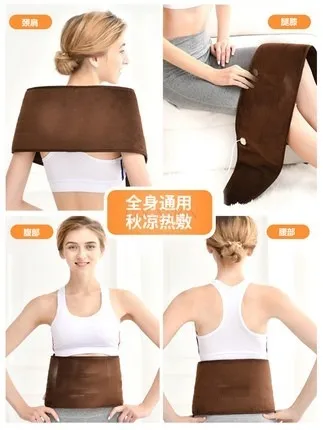 Hot pack waist protection electric heating slimming warm palace moxibustion abdomen fat burning warm palace