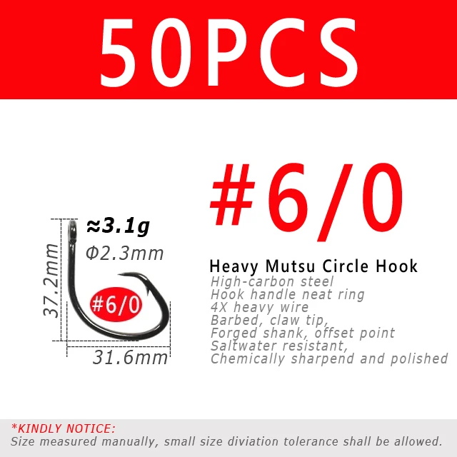 50PCS Size 6l0