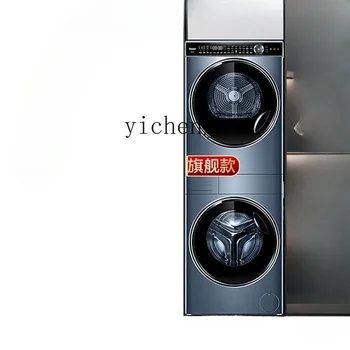 Buy Sdf5aa4b74fa9479facf3be7458786d4au. in Australia.