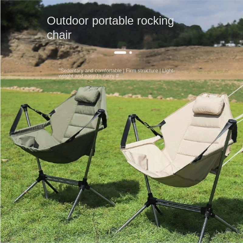 DZ Outdoor Camping Aluminum Alloy Foldable Swinging Chair Portable Breathable Beach Fishing Leisure