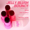 1PC Multifunctional, Glossy, Brightening, Natural, Pigmented, Easy To Apply, Blush, Eye Shadow, Lip Balm, Valentine's Day Gift 3