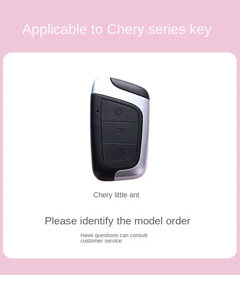 TPU 자동차 키 커버 원격 포브 케이스, 보호대 키체인 거치대, Chery EQ1, Little Ant, 새로운 에너지 QQ 아이스크림, 자동차 액세서리