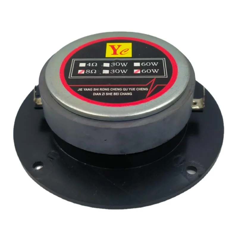 4 Inch Tweeter Speaker Driver 8 Ohm 60W Composite Titanium Membrane Treble Audio Speaker 1Pcs