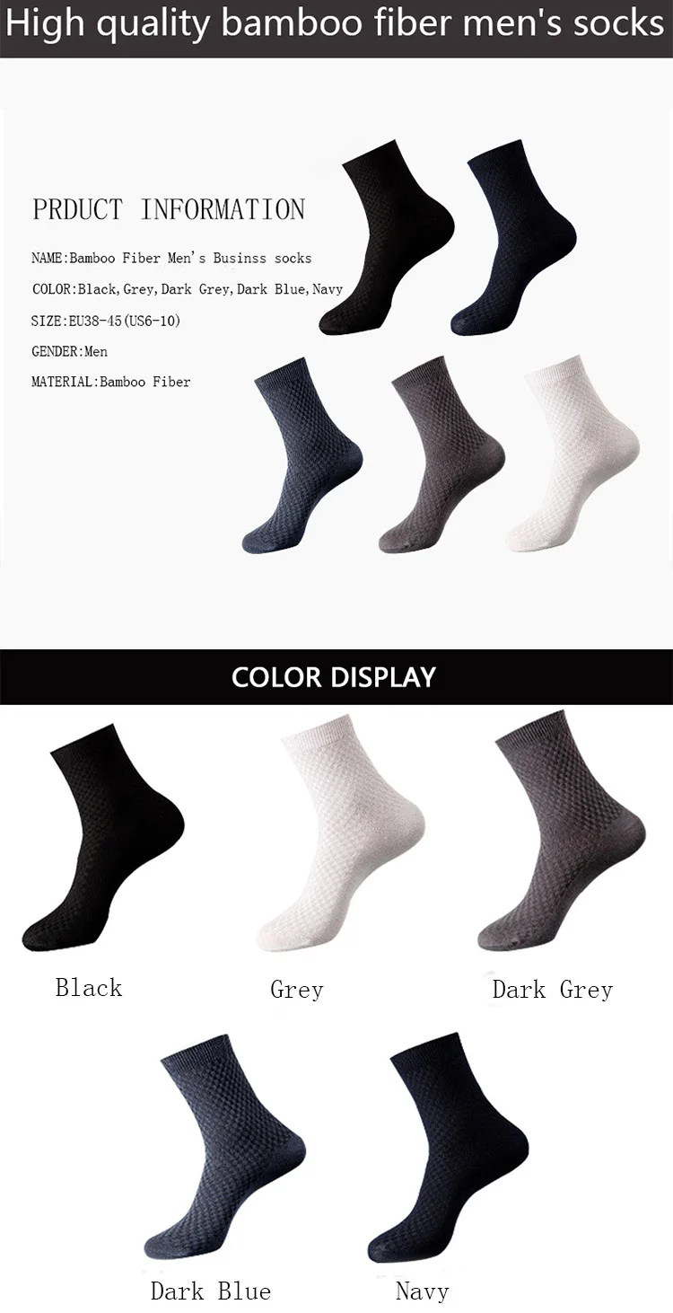 10 пар, мужские бамбуковые носки, дышащие, прочные и эластичные ...