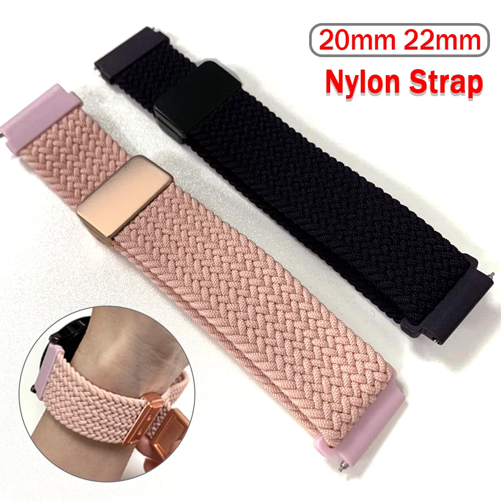 Nylon Braided Elastic Watchband - 20mm/22mm