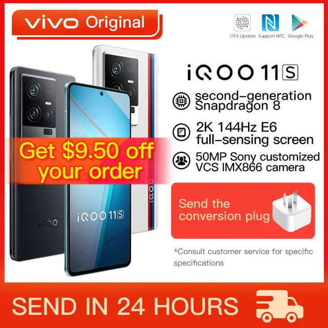 Оригинальный смартфон VIVO iQOO11s, модель iqoo 11s, телефон с диагональю 6,78 дюйма, AMOLED-дисплей, Snapdragon 8, Gen2, мощность 200 Вт, тройная фотовспышка 50 м 1