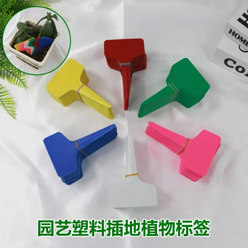 

100 Waterproof T-shaped Insert Label PVC Plastic Label/Gardening Label 6*10 Planting Flower Label Brand