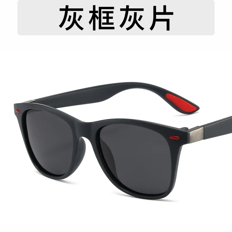New Fashion Retro Polarized Sunglasses for Women Men Vintage UV Resistant and Sunshade Frame Driving Glasses Traf Zara Femme