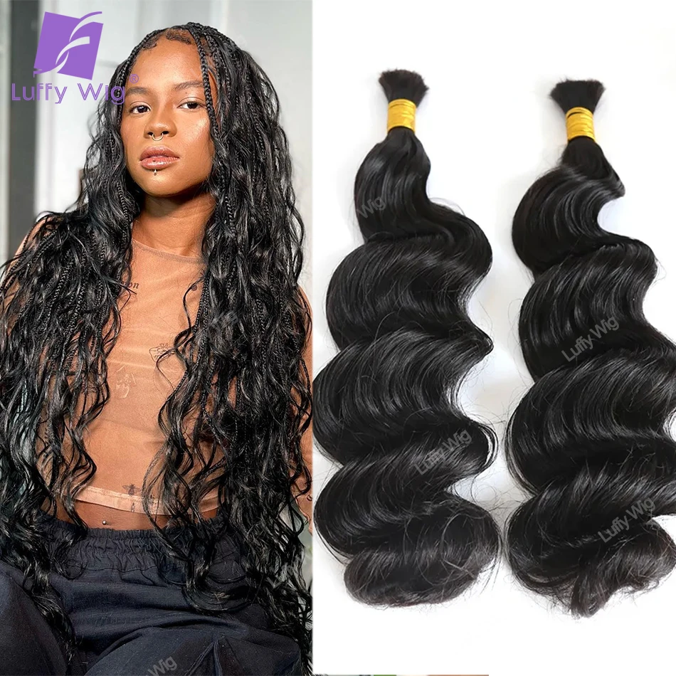 

Bulk Human Hair For Braiding Loose Wave Burmese Remy Double Drawn No Weft Extensions For Boho Box Braids For Black Women Luffy