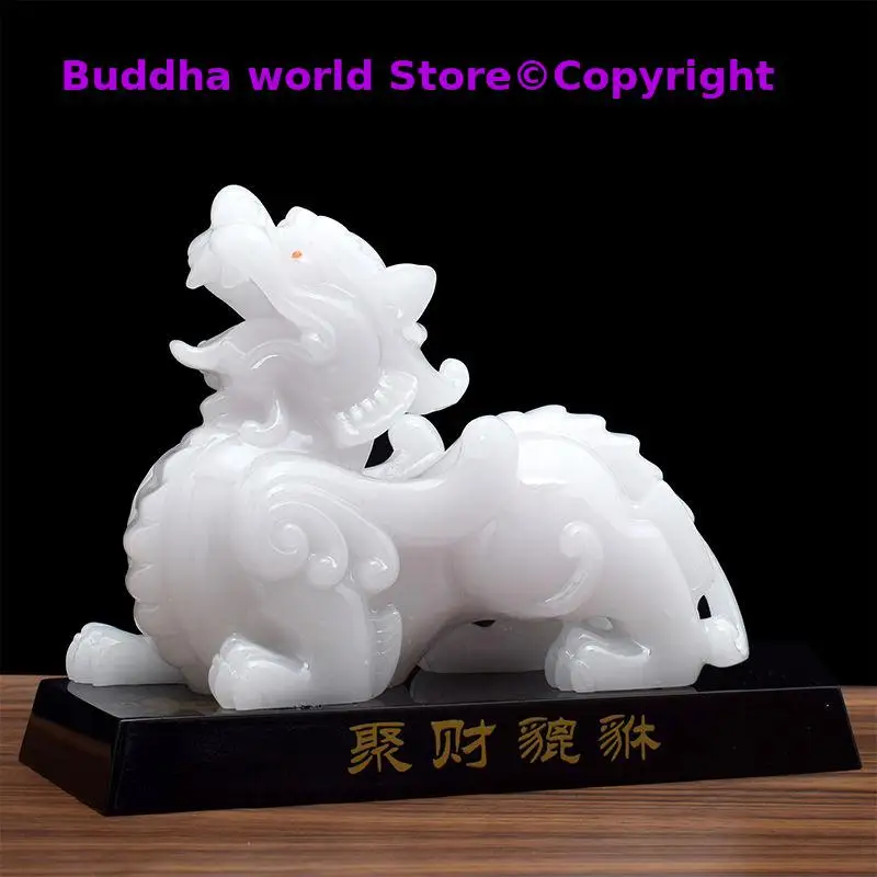 

HOME OFFICE Company SHOP Efficacious thriving business good luck Money Drawing Resin white jade Dragon PI XIU FENG SHUI statue