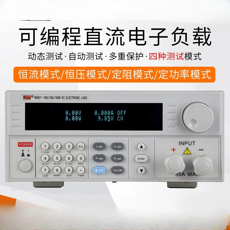 

RK8511 DC Electronic Load Meter High Precision 300W Digital Display Charger Tester Programmable