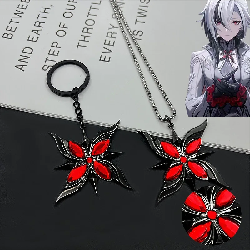 Game Genshin Impact Arlecchino Fatui The Knave Keychain Cosplay Fatui Harbinger Red Rose Gothic Keyrings Key Chain Pendant Prop