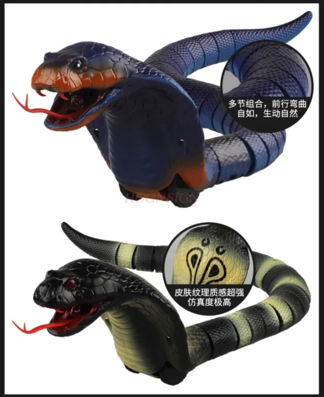 Remote control simulation cobra reptile prank toy