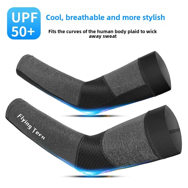 Summer Sun Protection Sleeve Covers Ice Silk UV Protection Riding Sports Sleeve Covers Men Women's Outdoor Ice