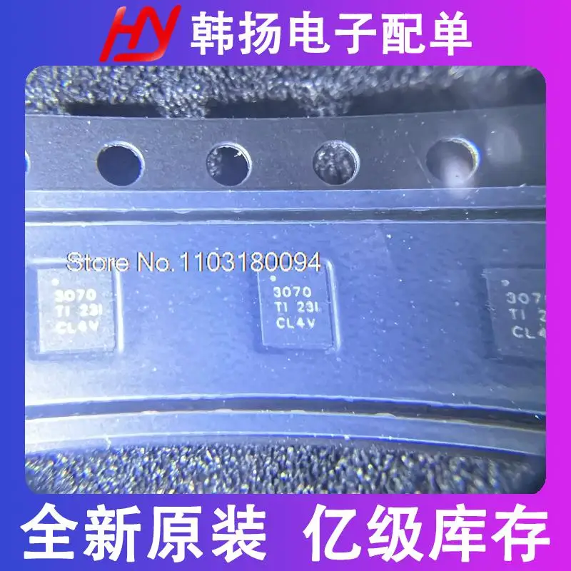 

10 шт./лот TPS63070RNMR 3070 VQFN-15