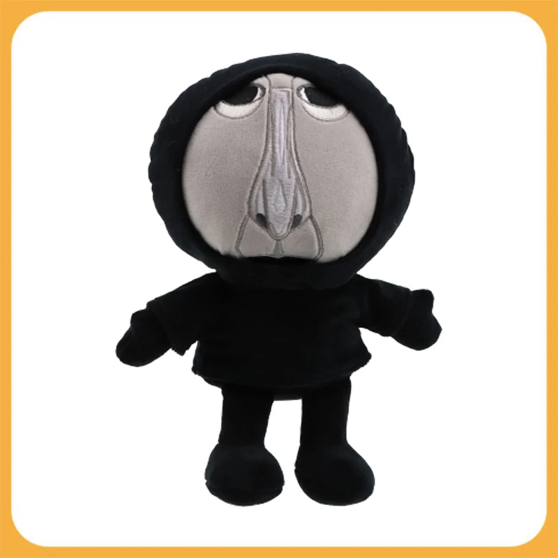 

25cm The Intruder Plush Toy The Mandela Catalogue - Intruder Alert Game Plush Soft Stuffed Plush Toy for Kids Boys Gifts