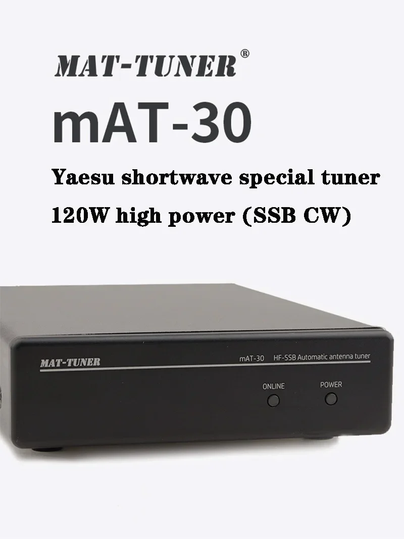 Latest version mAT-30 120W HF Automatic Auto-tuner AUTO TUNER Automatic Antenna tuner For Yeasu Ham Radio