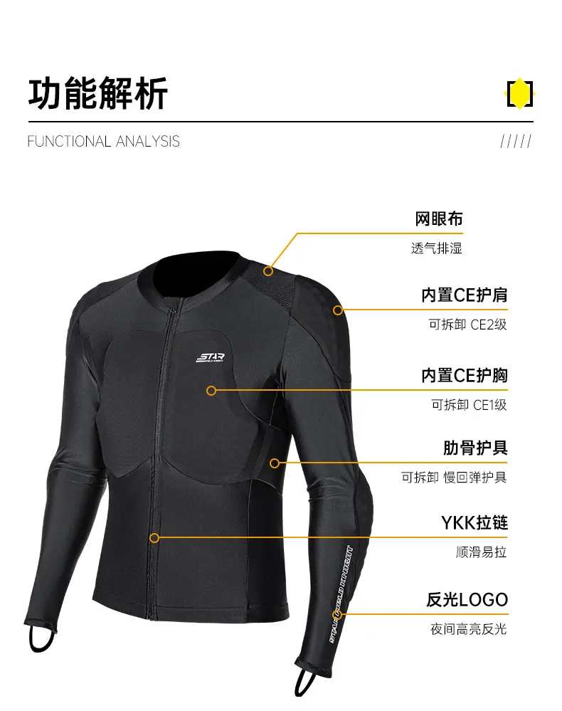 여름용 메쉬 통기성 오토바이 라이딩 재킷 아머 보호 장비 소프트 쉘 오토바이 코트 (남성용)