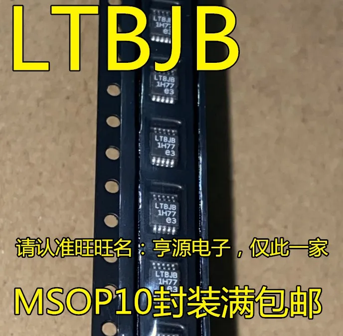 

Free shipping LTC3026 LTC3026EMSE LTBJB MSOP10 LDO 5PCS