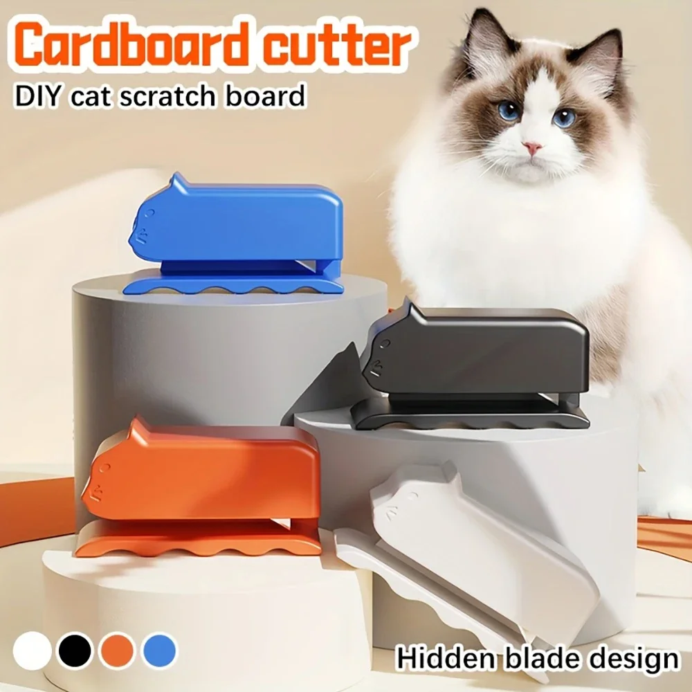 휴대용 골판지 절단기, 고양이 긁는판 - 숨겨진 칼날 디자인, 내구성 있는 개봉칼