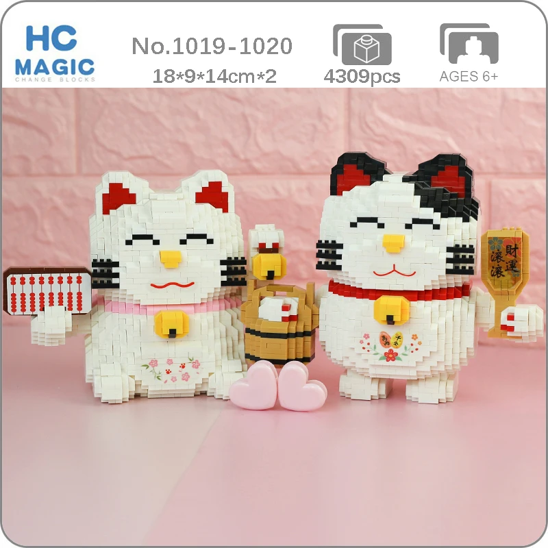 Hc Animal World Lucky Cat Money Fortune Abacus Barrel Bell Pet Doll Mini Diamond Blocks Mattoni Building Toy For Children No Box