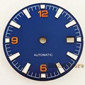Dial Blue
