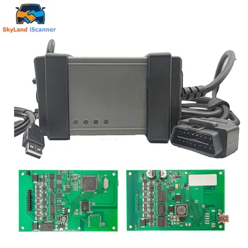 DICE 2014D J2534 OBD2 Control Module 1