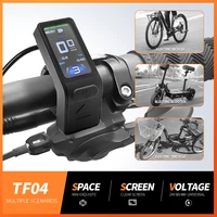 Écran TFT Mini KT TF04 pour Vélo Électrique - 24V/36V/48V, Connecteur SM/Étanche, Kit de Conversion pour Vélo Électrique, Fonction Boost et Design Économiseur d’Espace 6