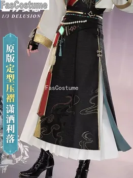 FasCostumeGenshin Impact Xiao Game Suit Gorgeous Handsome Uniform Ancient Cosplay Costume Halloween Party Role Play Outfit Men