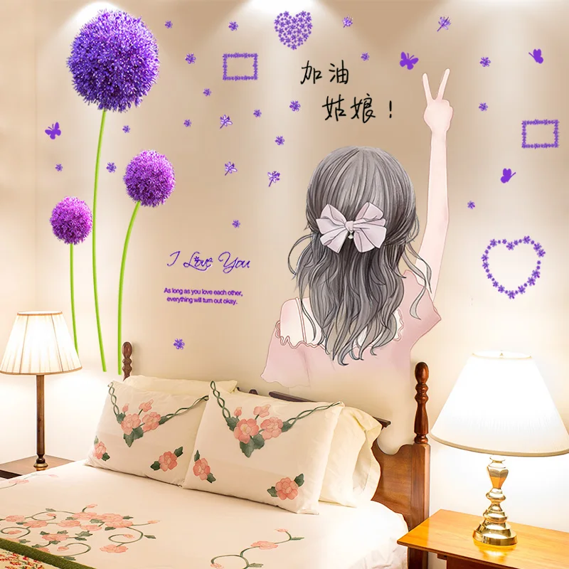 

[shijuekongjian] Cartoon Girl Wall Stickers DIY Dandelions Flowers Mural Decals for Kids Rooms Baby Bedroom Home Decoration