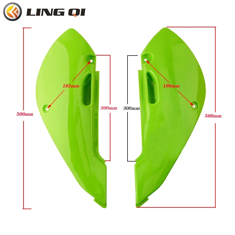 LINGQI RACING Motorcycle KLX110 Rear Side Left Right Mudguard Fender For KLX 110 2013 Dirt Pit Bike Accessories