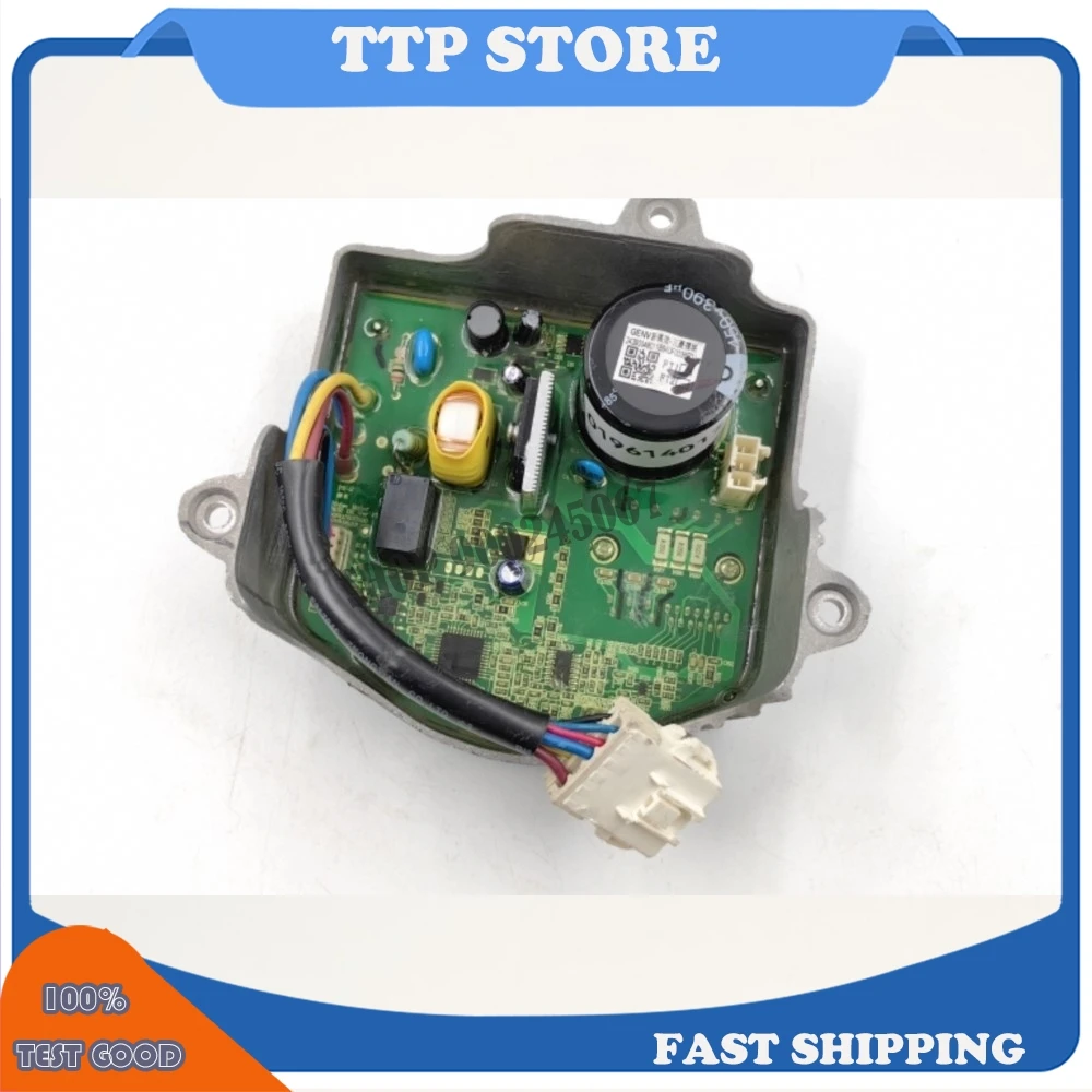 

For Midea drum washing machine drive board 019614017 MD100V31DG5 14017