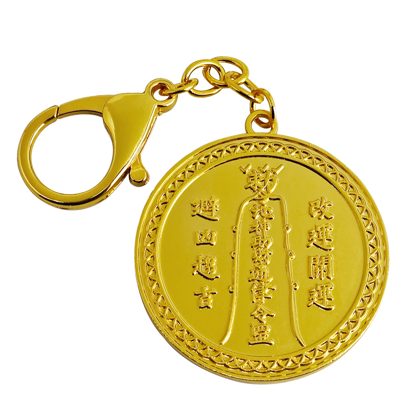 Feng Shui 2025 Annual Amulet Keychain Chicken Cow Snake Talisman Key chain【Limited time offer】 5