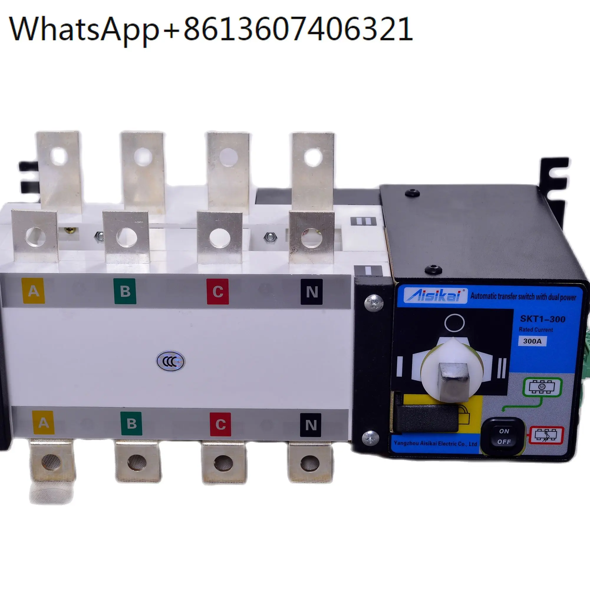 

Three Phase ATS Automatic Transfer Switch 300A 4P (ATS 300A)