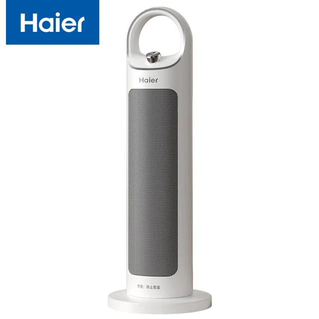 Haier Household Air Heater Electric Heater Electric Air Heater Head Swing  Fan Energy Saving and Power Saving HN2012 - AliExpress