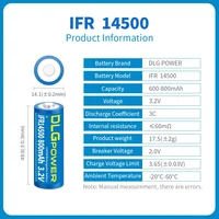 DLGPOWER 3.2V AA/14500 800mAh LiFePO4 Battery Rechargeable Battery 2000 Discharge Cycle Flashlight Wireless Mouse Keyboard Toy 6